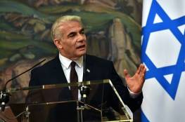لابيد: إسرائيل تعمل ما بوسعها لضمان سلامة العسكريين الروس في سوريا