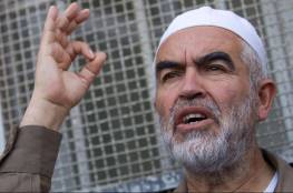 حماس: تمديد عزل الشيخ صلاح قرار سياسي للضغط عليه