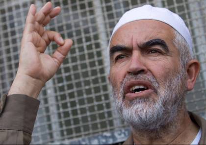 حماس: تمديد عزل الشيخ صلاح قرار سياسي للضغط عليه