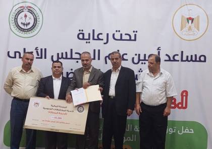 المجلس الأعلى يوزع مليون و200 ألف شيكل على 40 ناديًا في غزة