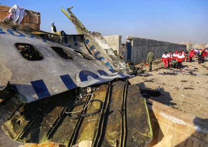 إيران: المتهمون في ملف حادث الطائرة الأوكرانية يمثلون أمام المحكمة قريبا