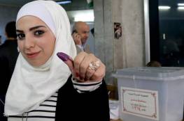 دائرة القدس الانتخابية تنهي استعداداتها لافتتاح مراكز التسجيل
