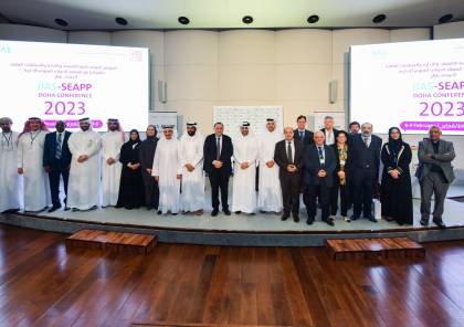 فلسطين تشارك في المؤتمر الدولي للعلوم الإدارية في الدوحة