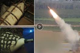 فيديو: سرايا القدس تكشف تفاصيل جديدة ومشاهد لأول مرة لإطلاق صاروخ القاسم