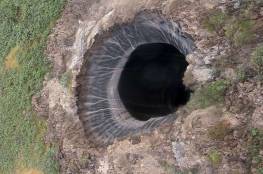 اكتشاف سر ظهور "حفرة نهاية العالم" في سيبيريا