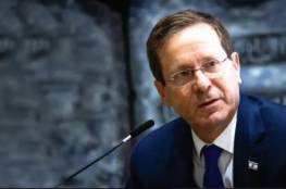 إعلام إسرائيلي: الحكومة ستضم 30 وزيرا.. تسريب تسجيل صوتي لهرتسوغ يحذر من بن غفير (فيديو)