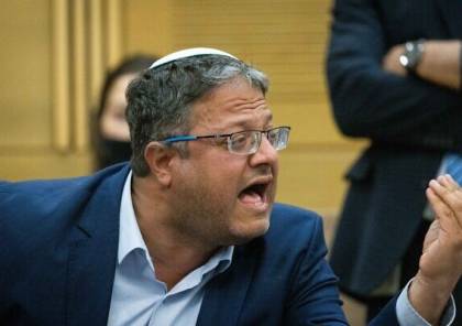 عملية القدس: المستشارة القضائية للحكومة الإسرائيلية ترفض طلبا لبن غفير