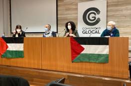 اسبانيا: البيت الفلسطيني ومحافظة أراغون ينظمان ندوة لمناسبة اليوم العالمي للتضامن مع شعبنا