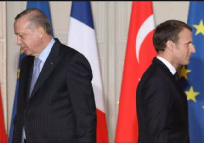 تركيا تحذر من "عواقب وخيمة" لمشروع قانون فرنسي: يرسخ معاداة الإسلام ويهدد الإنسانية جمعاء