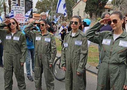 مظاهرات وإغلاق شوارع بأنحاء إسرائيل احتجاجا على إضعاف القضاء