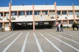"العليا الإسرائيلية" ترفض التماسًا لإنشاء مدرسة عربية بالجليل