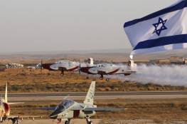  فيديو: "المقاومة الإسلامية في العراق" تعلن استهداف قاعدة "عوفدا" الجوية الإسرائيلية