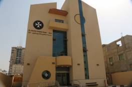  صندوق قطر للتنمية يوقع اتفاقاً لدعم مستشفى سان جون للعيون بفلسطين