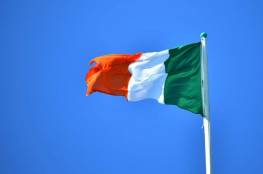 إيرلندا تطالب "إسرائيل" بدفع تعويضات بعد تدمير مبان ممولة أوروبيا