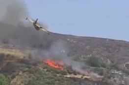 تحطم طائرة طوارئ في جزيرة إيفيا اليونانية (فيديو)