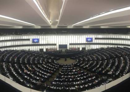 البرلمان الأوروبي يصوت ضد خفض المساعدات ويدعو لدعم إضافي للاونروا
