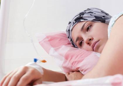 وزارة الصحة: السرطان المسبب الثالث للوفاة في فلسطين