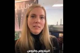 فيديو: وزيرة الرياضة الكندية تهرب من سؤال عن فلسطين 
