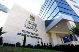 ارتفاع الإصابات بكورونا في صفوف أبناء الجالية الفلسطينية إلى 543 حالة