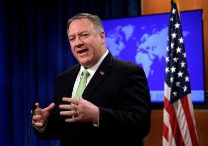 واشنطن تفرض عقوبات على وزارة الدفاع الإيرانية