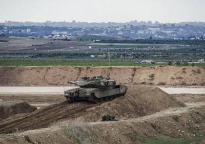بعد إغلاقها لساعات... الجيش الإسرائيلي يعيد فتح طرق ومواقع بمحاذاة قطاع غزة