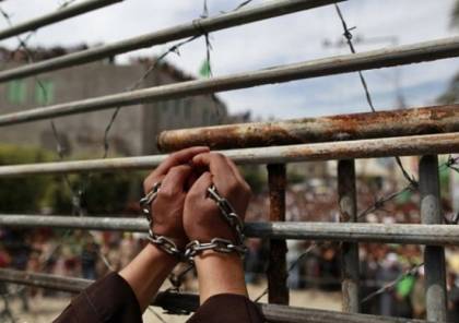 نادي الأسير: 266 أسيرا ارتقوا في سجون الاحتلال منذ عام 1967