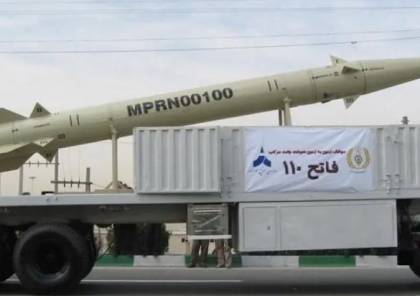 تقرير: إيران تخزن ترسانة من الصواريخ الباليستية في واد مخفي