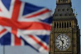 بريطانيا تؤكد موقفها الداعم لحل الدولتين