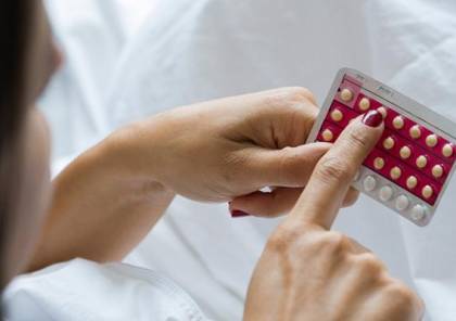 دراسة: أدوية منع الحمل تزيد خطر إصابة النساء بـ ألزهايمر