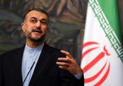 وزير خارجية إيران: مستعدون لإعادة العلاقات مع السعودية في أي وقت