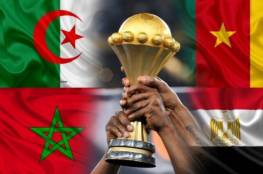  الكاف يعلن رسميا مواعيد بطولة أمم إفريقيا بالكاميرون
