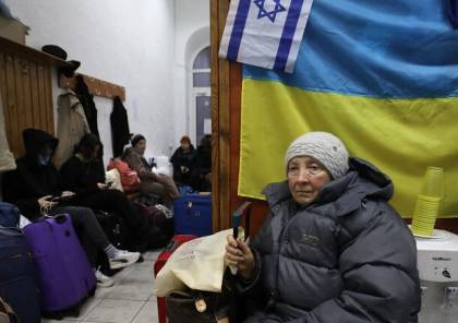 "إسرائيل" تطرد لاجئين أوكرانيين من مساكن ترعاها الحكومة