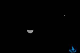 مسبار المريخ الصيني يلتقط صورة للأرض والقمر