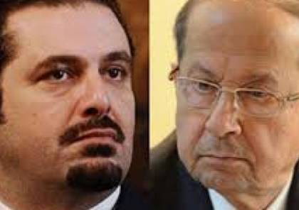 الرئيس اللبناني يؤكد : الحريري محتجز في السعودية