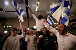 انتصار العنصرية الفاشية في "إسرائيل" ينذر بـ"الانفجار العظيم"من البحر إلى النهر
