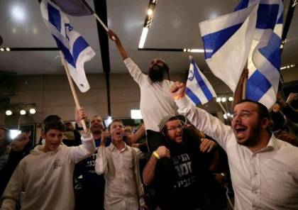 انتصار العنصرية الفاشية في "إسرائيل" ينذر بـ"الانفجار العظيم"من البحر إلى النهر