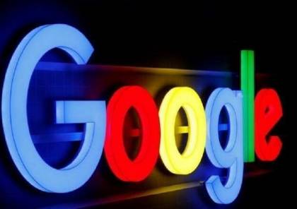 تقارير: غوغل تهدد موظفيها بالطرد أو الحصول على لقاح كورونا