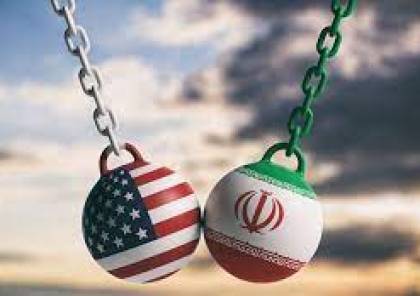 إدارة بايدن تدرس رفع عقوبات ترامب الأكثر قسوة عن إيران