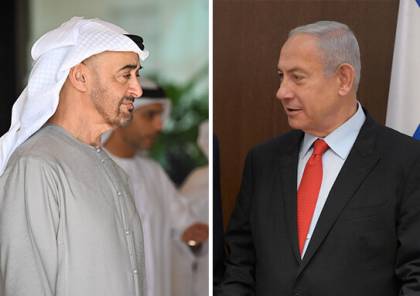 قناة عبرية: بوادر أزمة بين الإمارات و"إسرائيل".. نتنياهو يعلق