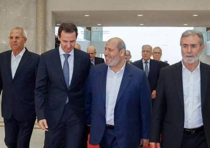 تفاصيل اجتماع الفصائل الفلسطينية مع الرئيس الأسد (صور وفيديو)