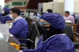 إيران: تسجيل 149 وفاة جديدة بفيروس كورونا و1046 إصابة