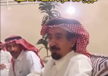 سعودي يكشف عن زواجه بعدد كبير من النساء وضجة كبيرة في مواقع التواصل! (فيديو)