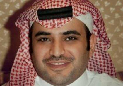رويترز: سعود القحطاني حر طليق ويواصل عمله بشكل سري