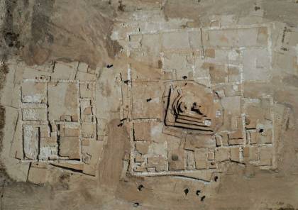 صور: اكتشاف"عقار ريفي" على الطراز الإسلامي عمره 1200 عام في النقب