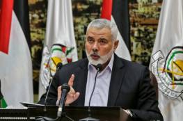 وفد من حركة حماس برئاسة هنية يصل الجزائر