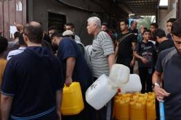 مليونا فلسطيني في غزة يبحثون عن شربة ماء