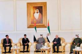 الرئيس عباس يعود إلى أرض الوطن بعد تقديمه واجب العزاء بوفاة رئيس دولة الإمارات