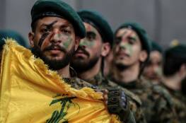 تقرير عبري يكشف أسماء أبرز قادة حزب الله الذين اغتالتهم "إسرائيل" منذ بداية الحرب