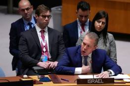  غضب في "إسرائيل" بسبب جلسة مجلس الأمن حول فلسطين
