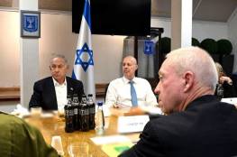 "الكابينيت" يعقد اجتماعا لبحث الخلافات الداخلية بشأن سياسة إدارة الحرب على غزة
